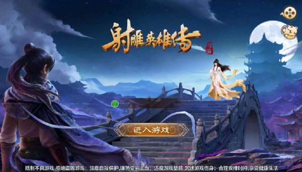 农夫山泉钟睒睒“开炮”：整个传统产业都在为互联网平台打工