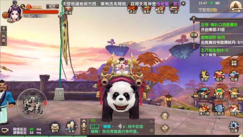 库里最早G6复出