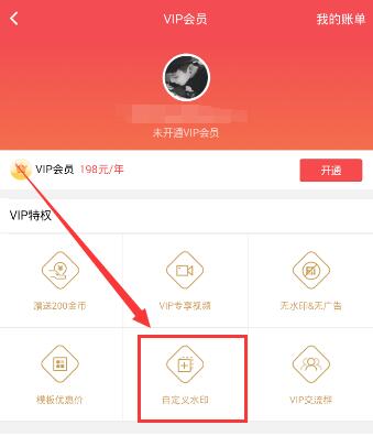 把影帝逼成招财猫了