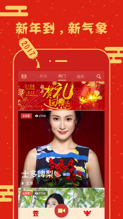 美乌矿产协议被爆最后关头遇阻