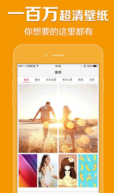 如何评价《崩坏：星穹铁道》那刻夏 PV——「何罪之有」？