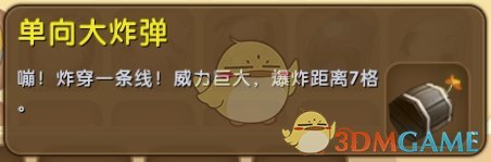 贺峻霖携富贵一起祝某位女士母亲节快乐