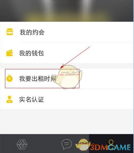 一颗小行星可能在 8 年后撞击地球，专家称中国已开始部署防御小行星撞击地球，目前防御能力怎么样？