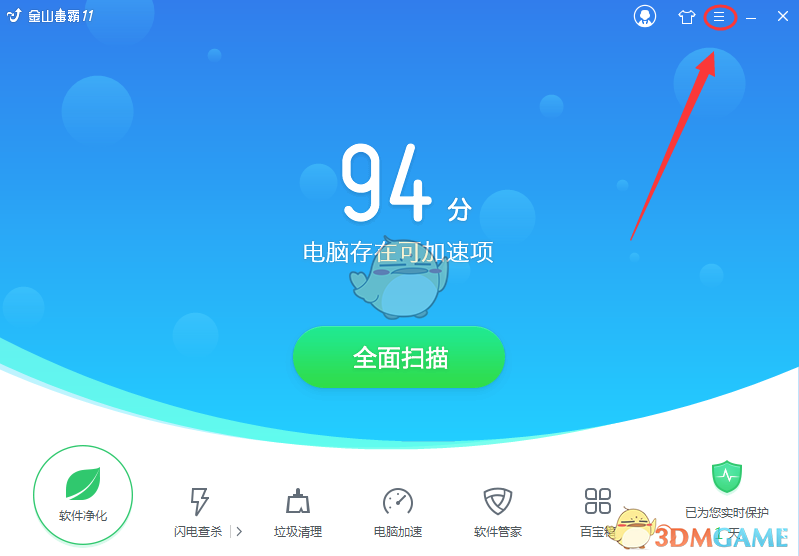 边伯贤有点太会选BGM了