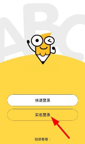 足球小将郭嘉璇不幸离世）