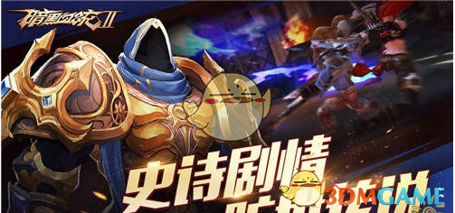 美国滥施关税殃及贸易伙伴——以澳大利亚为例