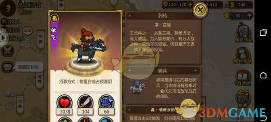 我国启动海洋伏季休渔执法行动
