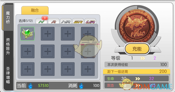 几何答题秒画辅助线
