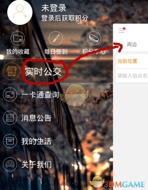 巴防长：印巴两国或会爆发全面战争