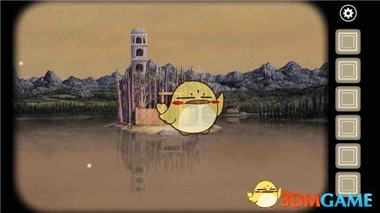 吉克隽逸发文急寻粉底液救急
