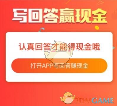如何评价「浪姐 6」《乘风 2025》第九期？