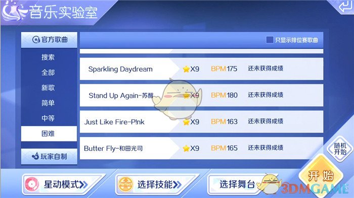 突然公告，预计业绩暴跌97%！太极集团子公司需补缴税款1亿元！