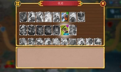 东契奇正式索要顶薪合同！要求添加2个霸王条款，湖人表示拒绝