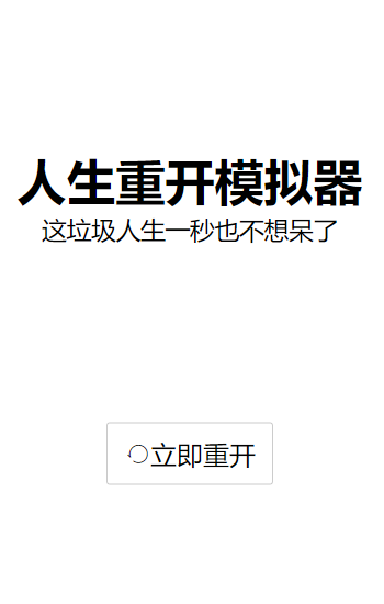 巴歼10印阵风谁是南亚最强战机
