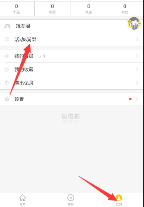 华南强降雨何时减弱