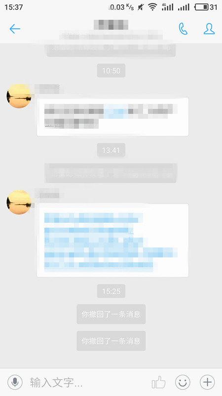 原创丨马斯克连发18帖“求救”，DeepSeek霸榜释放3重大信号！美国承认犯下大错，特朗普密会黄仁勋定下对华策略！