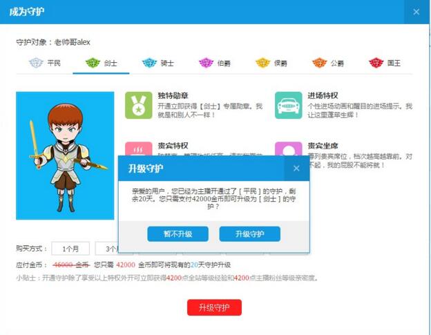 泽连斯基承认乌情报部门刺杀俄军高官