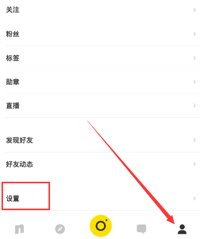 网传 36 岁浙大副教授相亲，要求女方 00 后形象好毕业于名校，如何看待此事？学校应该介入吗？
