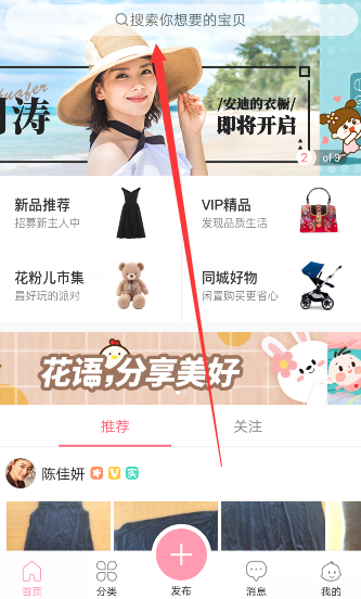 曝张镇麟将在6月初举办婚礼
