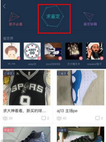 今年首个寒潮预警发布：我国大部气温将先后下降8至12℃