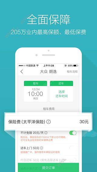 习主席俄罗斯之行