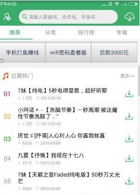 掉队的格力电器，被强化的“董明珠”