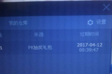 总书记对新时代青年寄予殷切期望