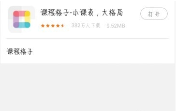 连破两个关口 美元为何大跌