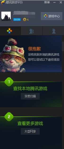 官员会场被带走 现场视频公布
