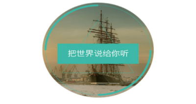 PCS（Pcs.是什么意思）