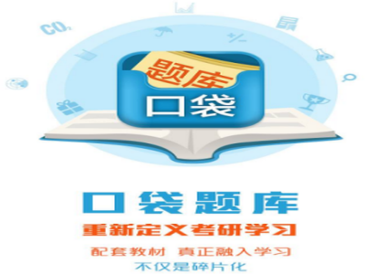 南华县公安局关于征集“村霸”“乡霸”“沙霸”“矿霸”“街霸”“市霸”等涉黑涉恶犯罪线索的通告