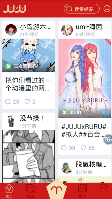 四兄妹喝农药身亡，最大14岁，最小才5岁，遗书内容让人泪目