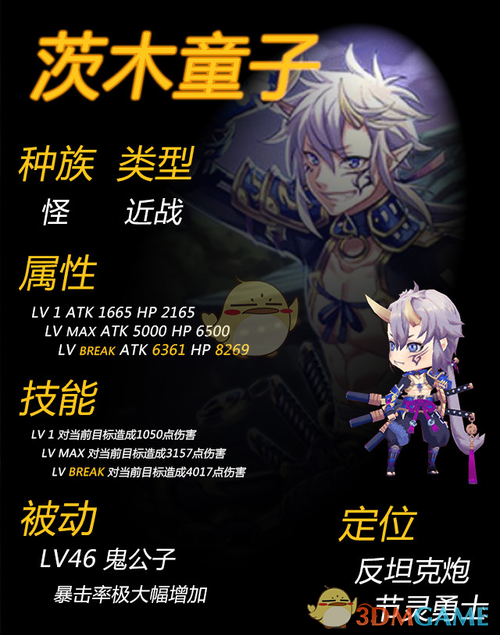 中方宣布将减少美国影片进口，国产影片或迎发展新机遇