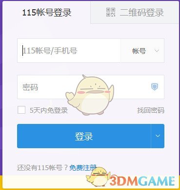 相信爱的征途就是星辰大海