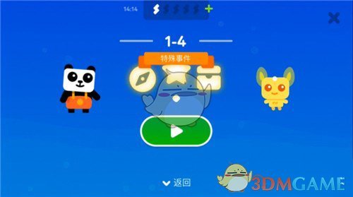 医生晒胆结石堪称“鬼斧神工”