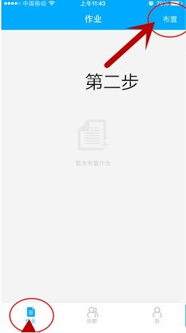 又是一年辞旧迎新时，去年你的旅行计划实现了吗？今年你有何很想去的旅行地？