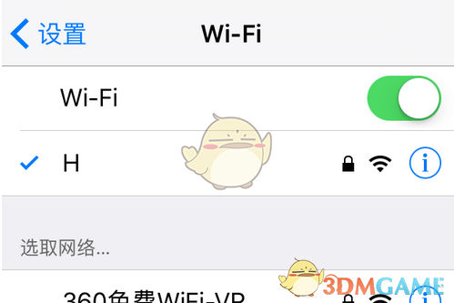 蜜雪冰城，被立案调查！