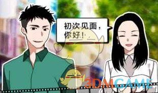 巴菲特：今年股东会1.97万人参加