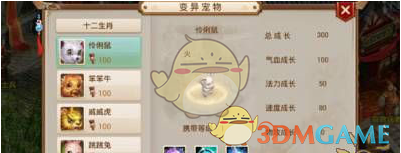 圣诞树、玩具、娃娃等大众消费品，供应链的难度在哪里？为什么看似简单的产品，中国商品的份额领先幅度巨大？