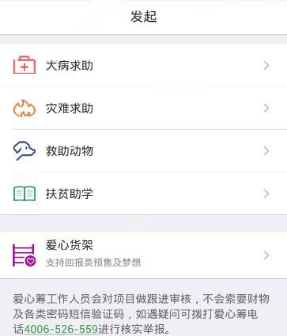 王一博三部电影提名华表奖