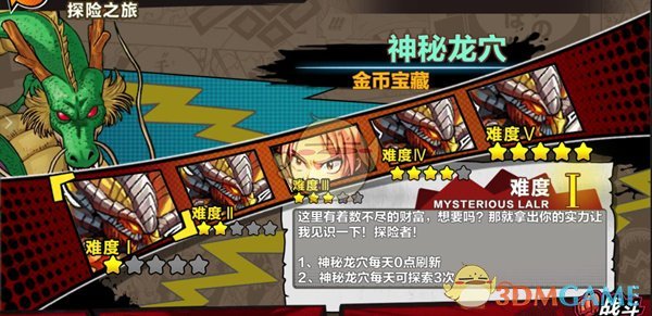 赖清德声称拟优先采购美天然气）
