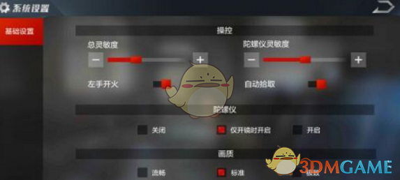 在《魔兽争霸3》中，如果普通玩家比职业选手开局多了6000金和4000木，有多大概率战胜职业选手？