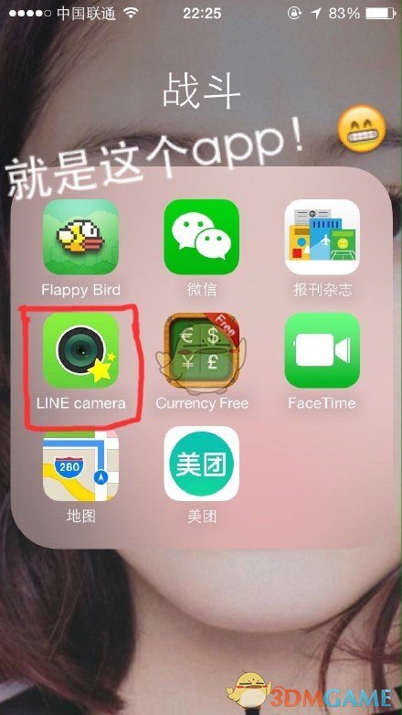 中国经济必将破浪前行