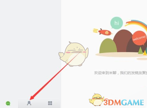 刘涛近一周涨粉超百万