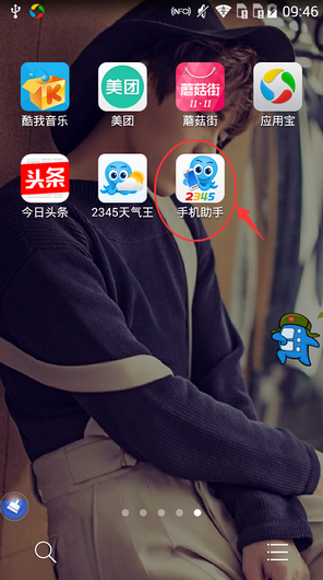 聋哑司机偷拍200多名女乘客被行拘