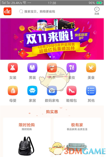 37岁女子确诊胃癌父母均为癌症患者