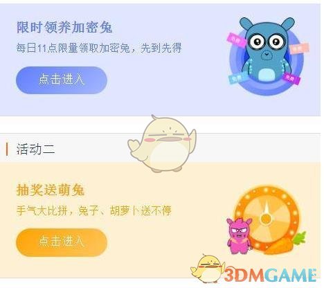 面对工作上问题，第一反应不是去思索措施和分析原因，而是抵触和焦虑，这是为什么？该怎么改善？