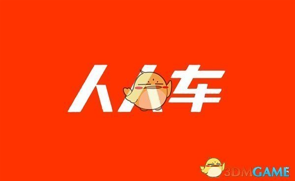 用柯南的方式打开王者荣耀