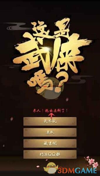 游船事故最后1名失联人员被找到