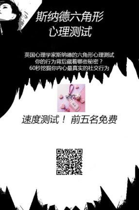 国家医保局回应集采药质量疑问，称「存在问题会及时解除采购协议」，超低价中标的集采药物如何保障质量？